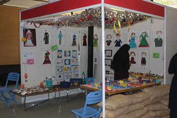 جشن فرزندان پرسنل